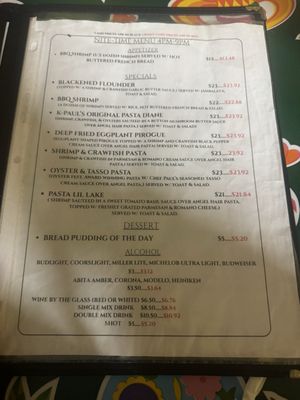Menu photo 3 Voleo's Seafood Restaurant Westwego, LA