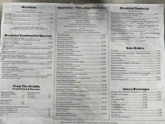 Menu photo 1 Omelette Headquarters Wakefield, MA
