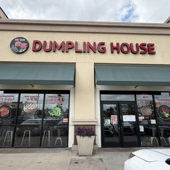 Jia Yan Dumpling House - Outside - Chinese Near Me - Pomona, California Jia Yan Dumpling House - Outside - Chinese Near Me - Pomona, California
