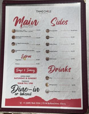 Menu photo 2 Thai Chili Clovis, CA