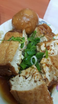 Huang Ji Braised Pork by null