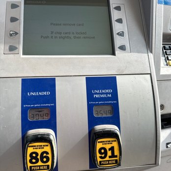 Sams Club Gas - Gas Stations Near Me - Amarillo, Texas Sams Club Gas - Gas Stations Near Me - Amarillo, Texas