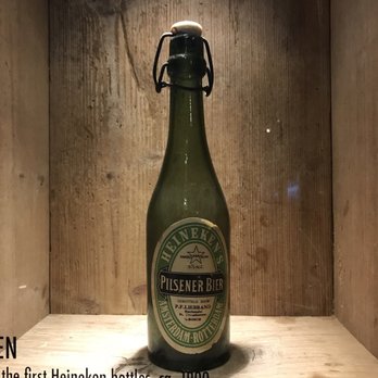 Heineken Experience - 1st bottle design for Heineken - Museums Near Me - Amsterdam, New Hampshire