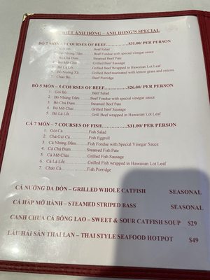 Menu photo 2 Anh Hong Restaurant San Jose, CA Menu photo 2 Anh Hong Restaurant San Jose, CA