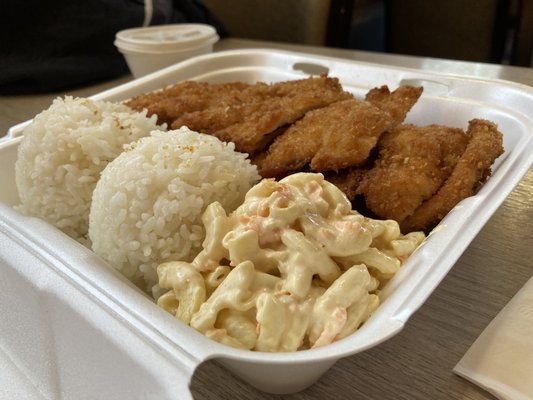 Ohana Hawaiian BBQ by null