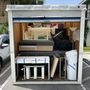 Photo of Moving Express Logistics