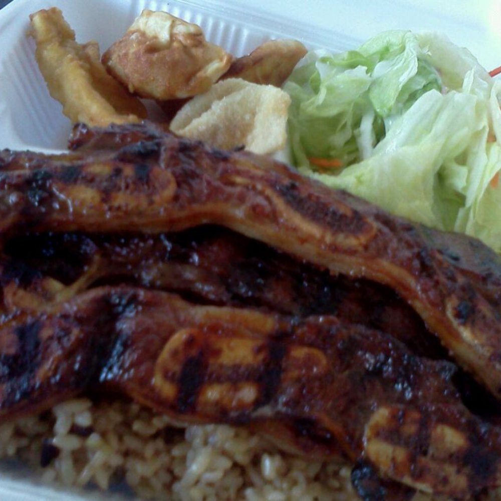 Teriyaki Plus - short ribs - brown rice -salad-tempura vegetables -gyoza combo - Japanese Near Me - Van Nuys, California Teriyaki Plus - short ribs - brown rice -salad-tempura vegetables -gyoza combo - Japanese Near Me - Van Nuys, California