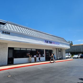 Jiang Nan - Chinese Near Me - Irvine, California