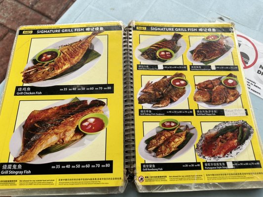 Restoran Meng Kee Grill Fish by null