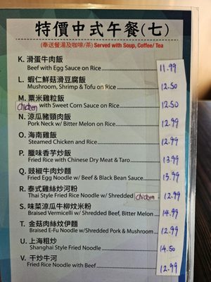 Menu photo 7 Sugar Sweet Cafe Scarborough, ON Menu photo 7 Sugar Sweet Cafe Scarborough, ON