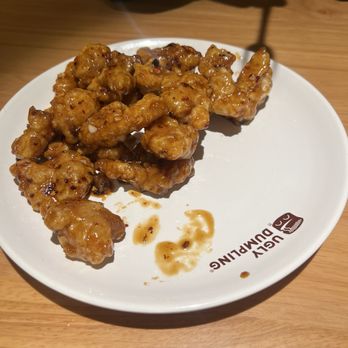 Ugly Dumpling - Orange chicken - Chinese Near Me - Linden, New Jersey