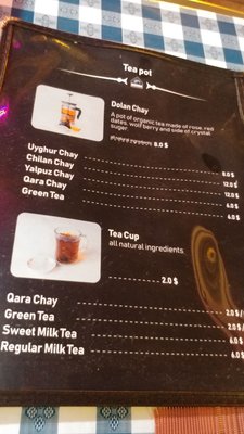 Menu photo 6 Dolan Uyghur Restaurant Washington, DC, DC Menu photo 6 Dolan Uyghur Restaurant Washington, DC, DC