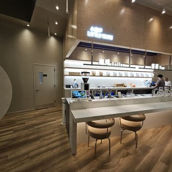 Little Uluh - Coffee & Tea Near Me - Queens, New York