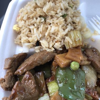 Chinn's - Kung pao beef and dead fly in the fried rice - Chinese Near Me - Buffalo Grove, Illinois Chinn's - Kung pao beef and dead fly in the fried rice - Chinese Near Me - Buffalo Grove, Illinois