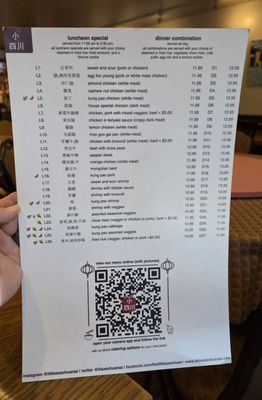 Little Szechuan by null