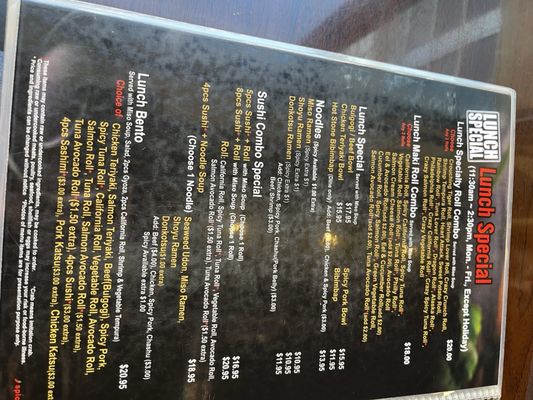 Menu photo 4 Mr. Sushi & Mrs. Roll Ashburn, VA Menu photo 4 Mr. Sushi & Mrs. Roll Ashburn, VA