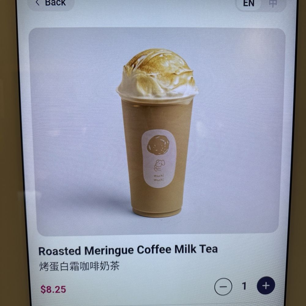 Machi Machi - menu - Roasted Meringue Coffee Milk Tea 烤蛋白霜咖啡奶茶 - Bubble Tea Near Me - New York, New York Machi Machi - menu - Roasted Meringue Coffee Milk Tea 烤蛋白霜咖啡奶茶 - Bubble Tea Near Me - New York, New York