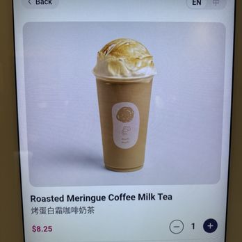 Machi Machi - menu - Roasted Meringue Coffee Milk Tea 烤蛋白霜咖啡奶茶 - Bubble Tea Near Me - New York, New York Machi Machi - menu - Roasted Meringue Coffee Milk Tea 烤蛋白霜咖啡奶茶 - Bubble Tea Near Me - New York, New York