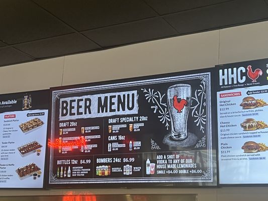 Menu photo 8 Houston TX Hot Chicken Tempe, AZ Menu photo 8 Houston TX Hot Chicken Tempe, AZ
