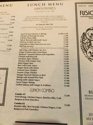 Menu photo 3 Fusion House Restaurant Methuen, MA