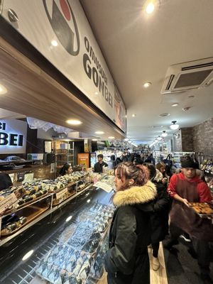 Omusubi Gonbei by null