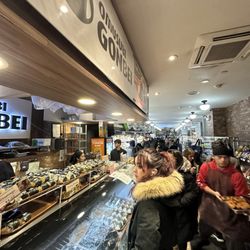 Omusubi Gonbei - Weekday 1pm lunch hour
