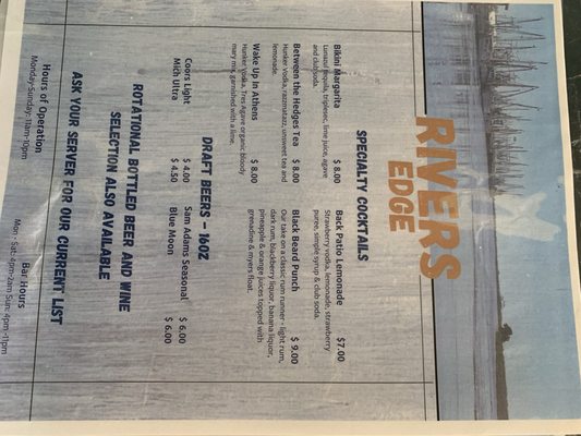 Menu photo 4 Rivers Edge Bar And Grill Darien, GA Menu photo 4 Rivers Edge Bar And Grill Darien, GA