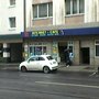 Photo of Internet Cafe