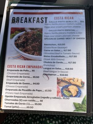 Phoenix Cafe by null