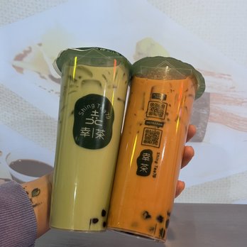 Shing Tea 79 - pic - Bubble Tea Near Me - Philadelphia, Pennsylvania Shing Tea 79 - pic - Bubble Tea Near Me - Philadelphia, Pennsylvania