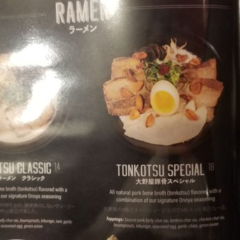 Onoya Ramen - Ramen Near Me - Honolulu, Hawaii Onoya Ramen - Ramen Near Me - Honolulu, Hawaii