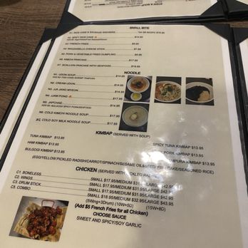 Lim's Kitchen - Korean Near Me - New York, New York