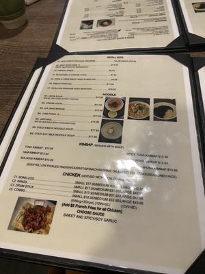 Menu photo 4 Lim's Kitchen New York, NY