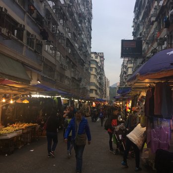 花園街 - Flea Markets Near Me - Hong Kong, HK