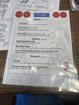 Menu photo 2 Shin Jung Korean Restaurant Orlando, FL Menu photo 2 Shin Jung Korean Restaurant Orlando, FL