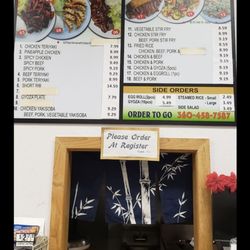 Country Convenience Plus - Menu