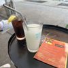 Rusty Nail Brooklyn gift card