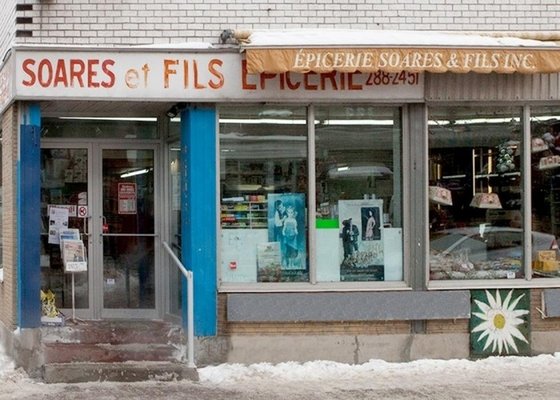 Boucherie Épicerie Soares & Fils by null