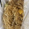 Asian Vegan Kitchen gift card