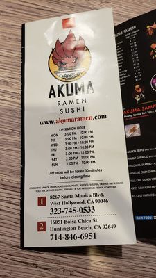 Akuma Ramen & Sushi Bar by null