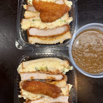 Neighborhood Bento - Pork Katsu Sandwich - Japanese Near Me - Buena Park, California Neighborhood Bento - Pork Katsu Sandwich - Japanese Near Me - Buena Park, California