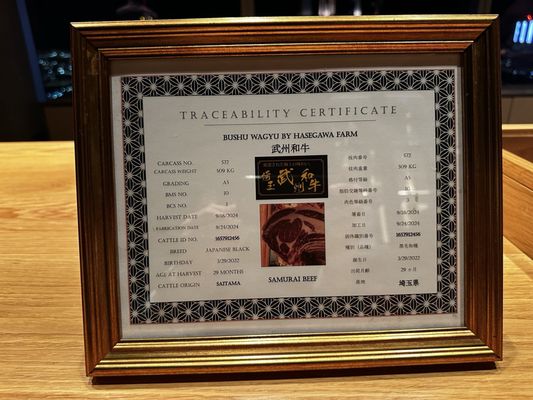 Menu photo 2 ITO Las Vegas, NV