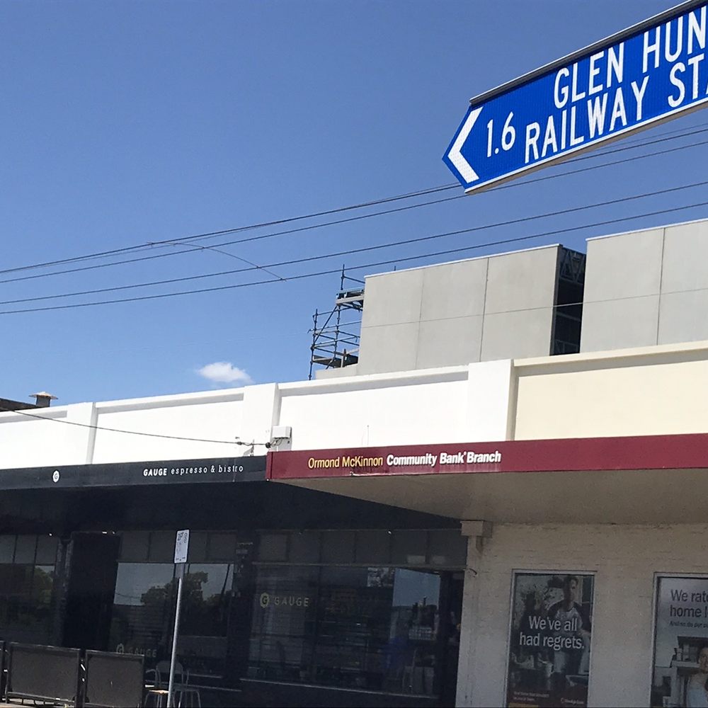 Gauge Espresso - Restaurants Near Me - Ormond, VIC