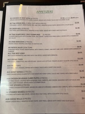 Menu photo 7 Thai Racha Saint Louis, MO
