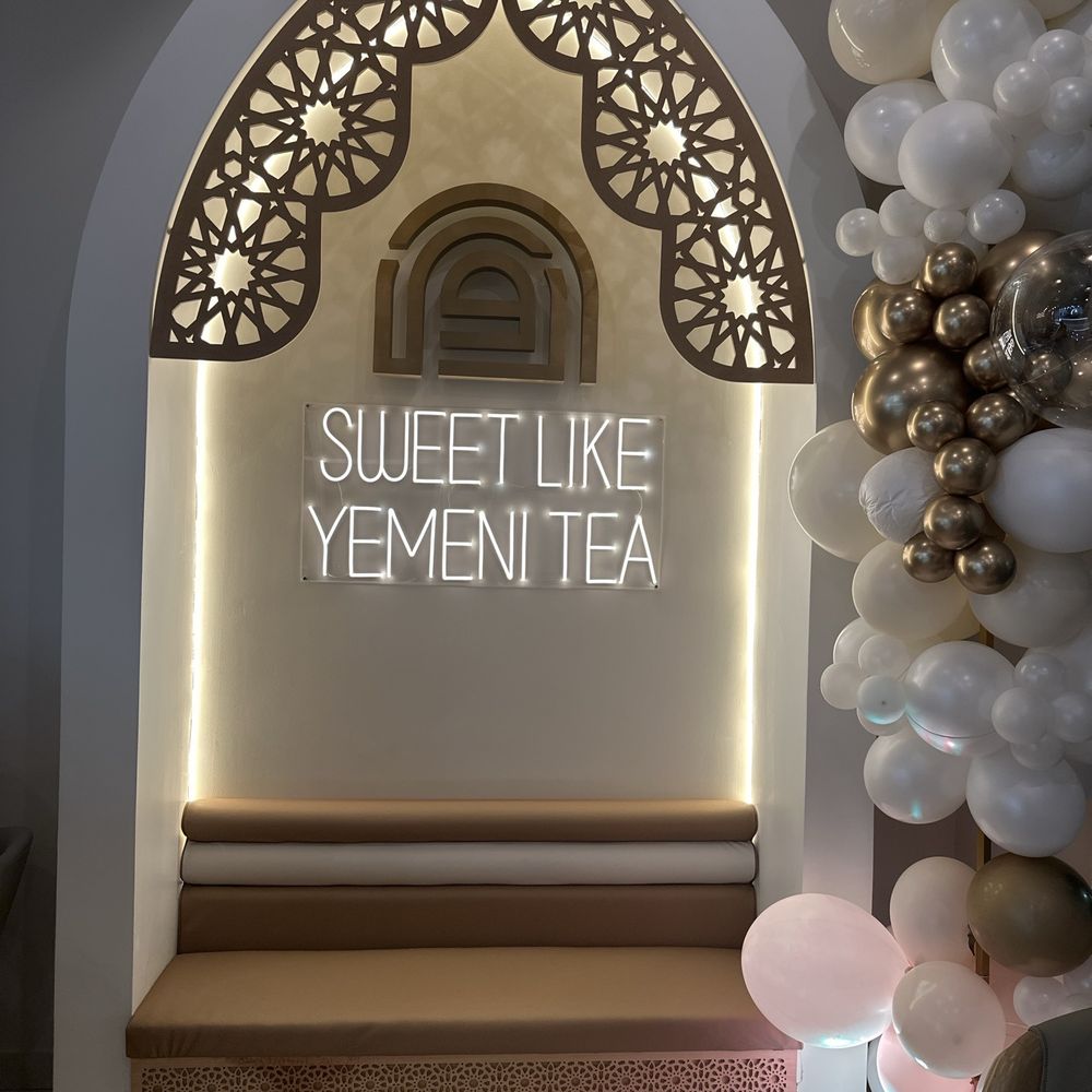 Arwa Yemeni Coffee - Sweet Like Yemeni Tea ! - Coffee & Tea Near Me - Richmond, Texas