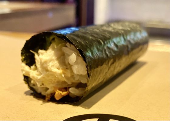 Nori Bar by null