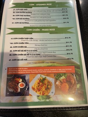 Menu photo 4 Pho Vinh Long Phoenix, AZ Menu photo 4 Pho Vinh Long Phoenix, AZ