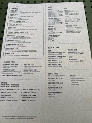 Menu photo 1 Giraffe London, XGL