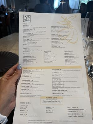 Menu photo 4 Rumis Kitchen Houston, TX