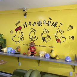 Interior of the shop - cute decor! Interior of the shop - cute decor!